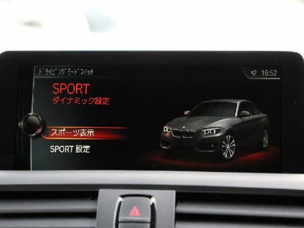 Ref:AUX-19976746 BMW BMW OTHER 2017 - Image 7