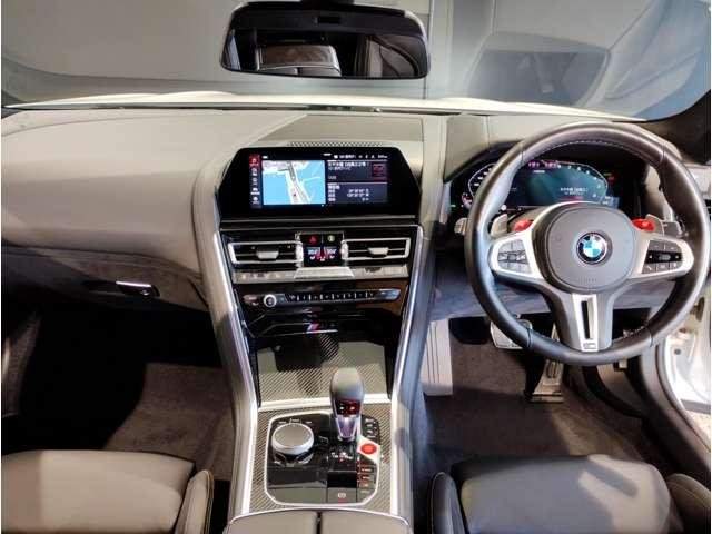 Ref:AUX-19979998 BMW M8 2020 - Image 2