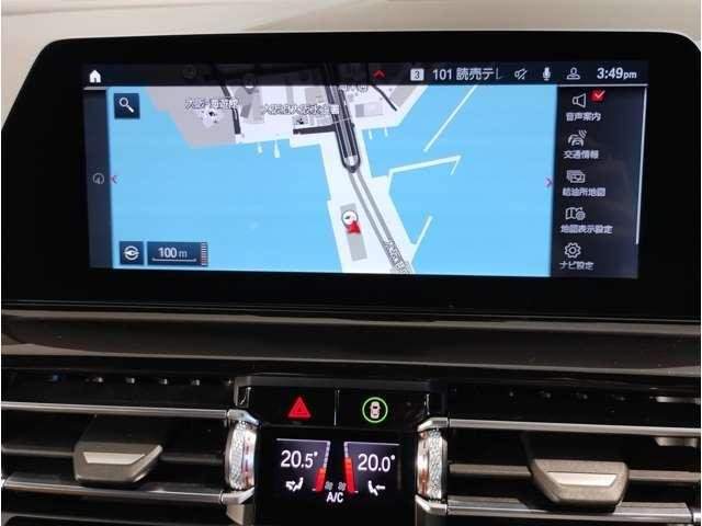 Ref:AUX-19979998 BMW M8 2020 - Image 14