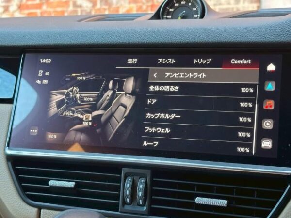Ref:AUX-19980209 PORSCHE CAYENNE 2022 - Image 8