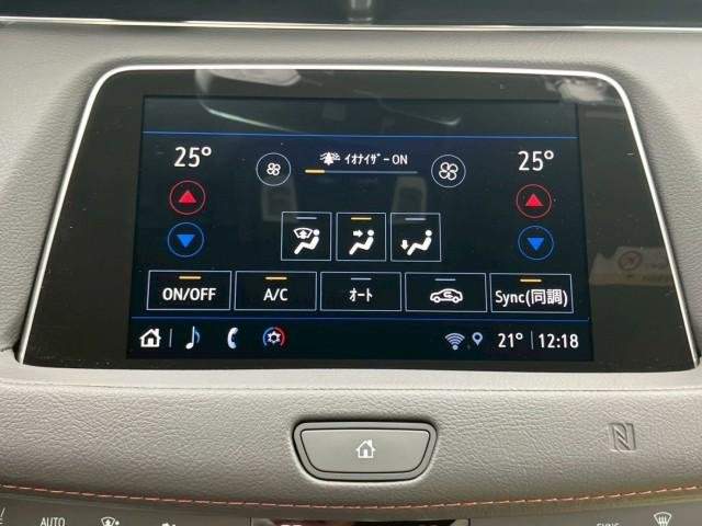 Ref:AUX-19980249 CADILLAC CADILLAC XT4 2022 - Image 20