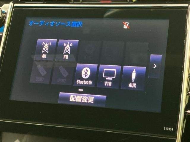 Ref:AUX-19980379 TOYOTA HARRIER 2015 - Image 11