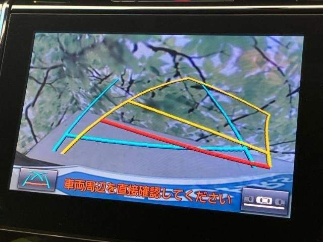 Ref:AUX-19980379 TOYOTA HARRIER 2015 - Image 12