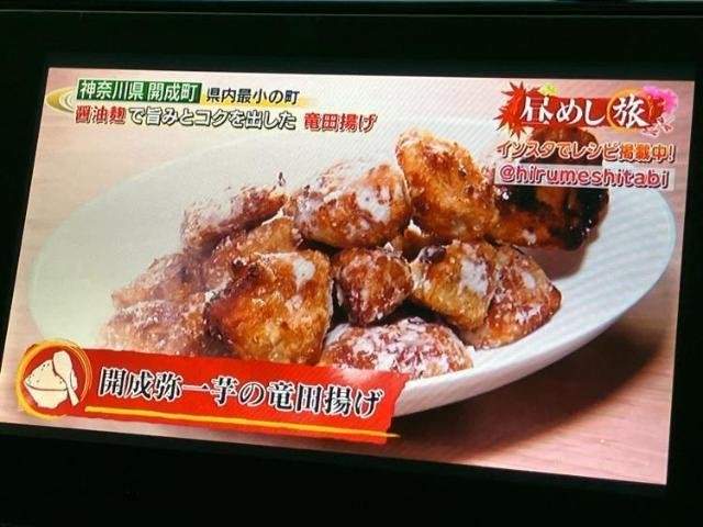 Ref:AUX-19980379 TOYOTA HARRIER 2015 - Image 13