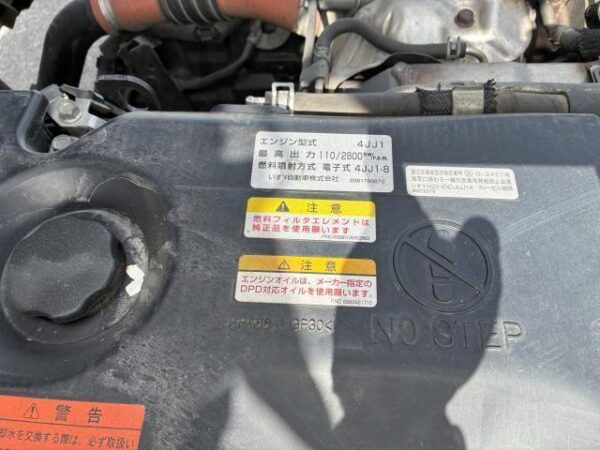 Ref:AUX-19980458 ISUZU ELF TRUCK 2012 - Image 8