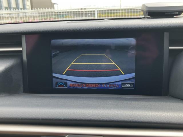 Ref:AUX-19980539 LEXUS RC 2016 - Image 18