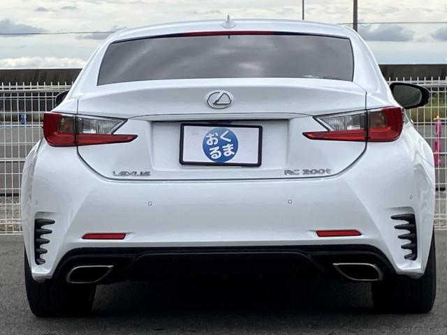 Ref:AUX-19980539 LEXUS RC 2016 - Image 4