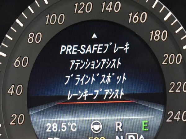 Ref:AUX-19984172 MERCEDES BENZ E-CLASS 2015 - Image 7