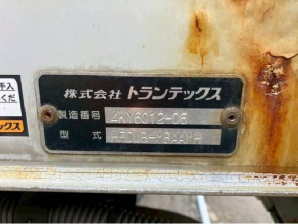 Ref:AUX-19987714 HINO HINO RANGER 2013 - Image 19