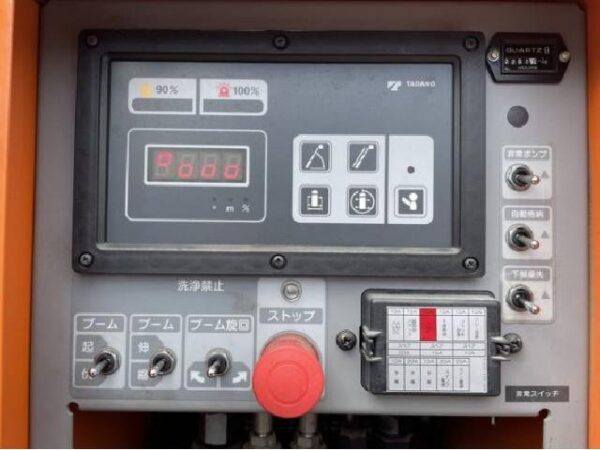 Ref:AUX-19987715 HINO DUTRO 2015 - Image 18