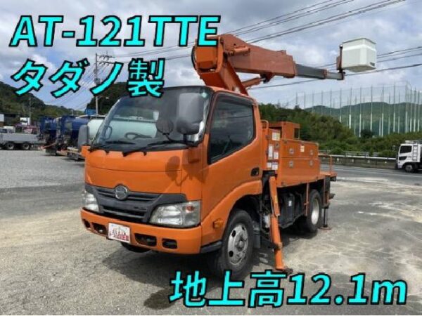 Ref:AUX-19987715 HINO DUTRO 2015 - Image 10