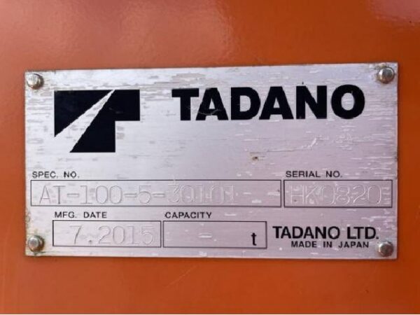Ref:AUX-19987716 HINO DUTRO 2015 - Image 6