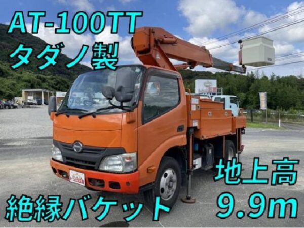 Ref:AUX-19987716 HINO DUTRO 2015