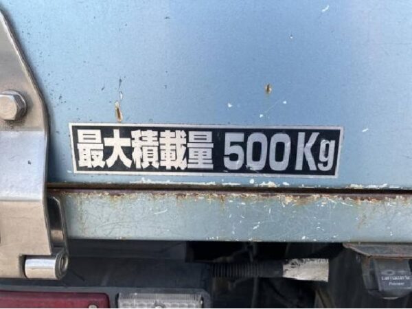 Ref:AUX-19987717 ISUZU ELF TRUCK 2014 - Image 16