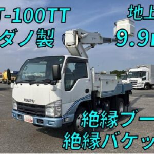 2014 Isuzu Elf Truck white diesel used car Japan export