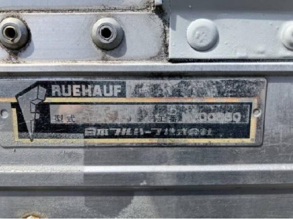 Ref:AUX-19987718 MITSUBISHI FUSO CANTER 2012 - Image 18