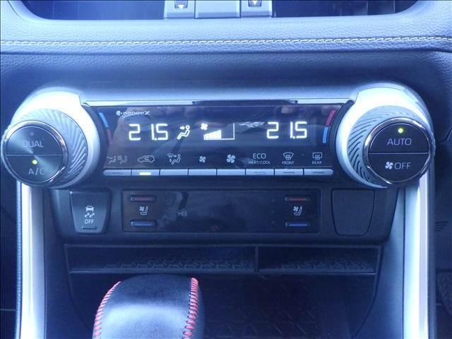 Ref:AUX-19990489 MITSUOKA BUDDY 2023 12 Ref:AUX-19990489 MITSUOKA BUDDY 2023 - Image 12