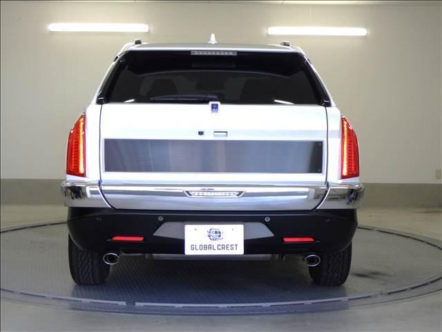 Ref:AUX-19990489 MITSUOKA BUDDY 2023 14 Ref:AUX-19990489 MITSUOKA BUDDY 2023 - Image 14