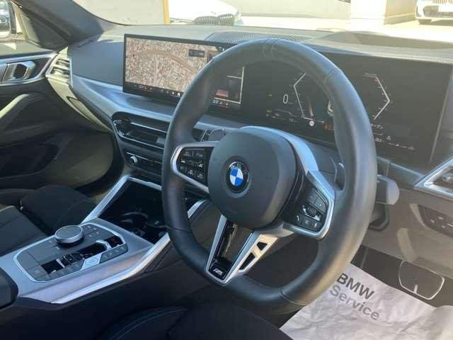 Ref:AUX-19990518 BMW 4 SERIES 2025 - Image 13