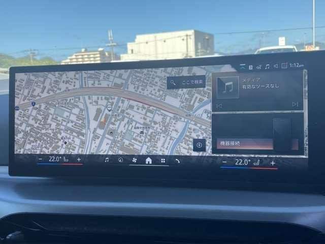 Ref:AUX-19990518 BMW 4 SERIES 2025 - Image 14