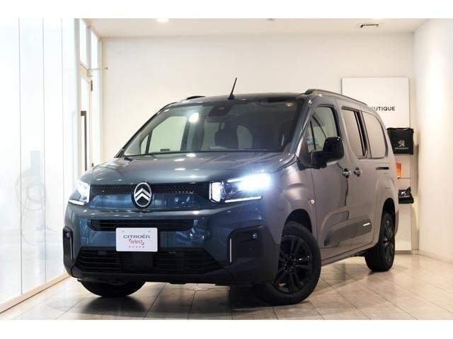 Ref:AUX-19991475 CITROEN BERLINGO 2025 - Image 2