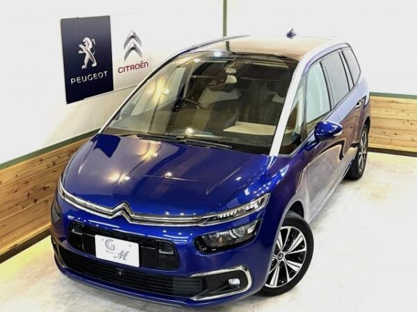 Ref:AUX-19991812 CITROEN GRAND C4 PICASSO 2017 - Image 13