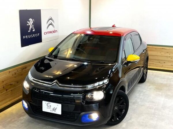 Ref:AUX-19991885 CITROEN C3 2019 - Image 13