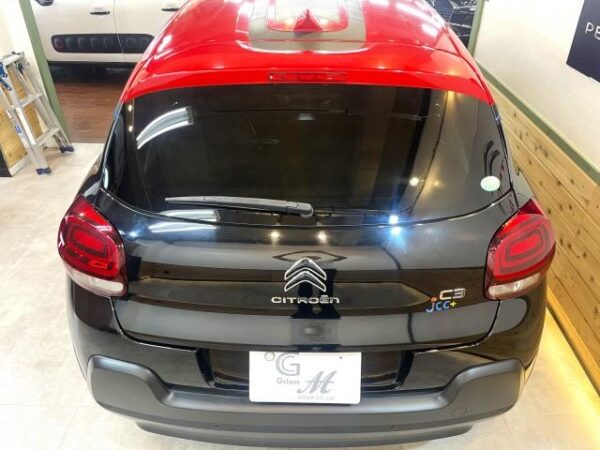 Ref:AUX-19991885 CITROEN C3 2019 - Image 14