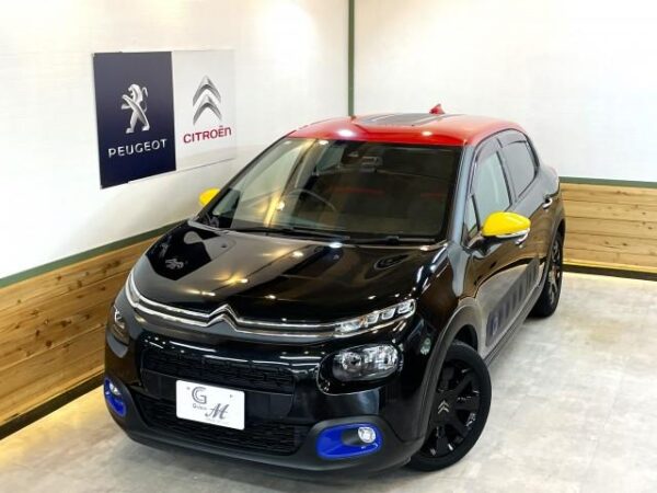 Ref:AUX-19991885 CITROEN C3 2019