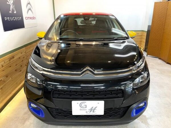 Ref:AUX-19991885 CITROEN C3 2019 - Image 10