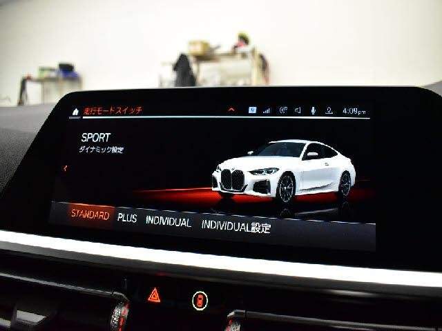 Ref:AUX-19996270 BMW 4 SERIES 2020 - Image 8