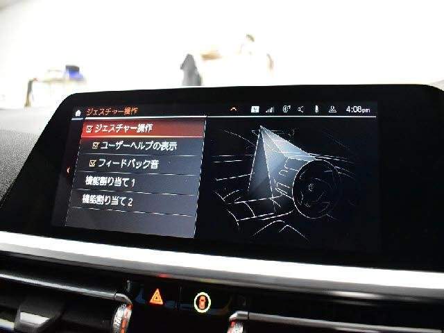 Ref:AUX-19996270 BMW 4 SERIES 2020 - Image 9