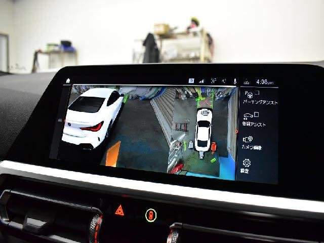 Ref:AUX-19996270 BMW 4 SERIES 2020 - Image 10