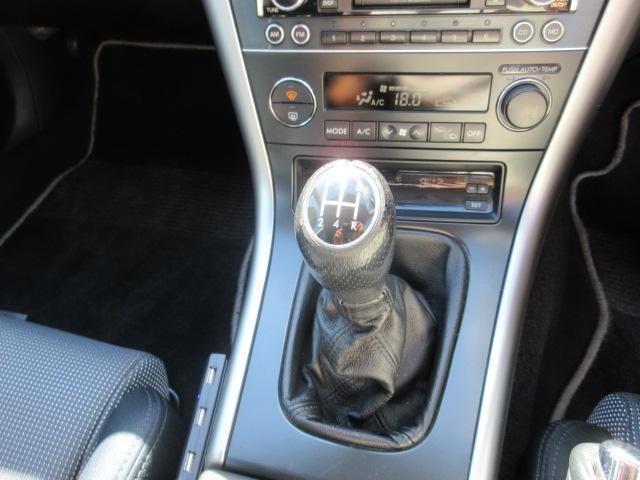 Ref:AUX-19996732 SUBARU LEGACY TOURING WAGON 2004 16 Ref:AUX-19996732 SUBARU LEGACY TOURING WAGON 2004 - Image 16