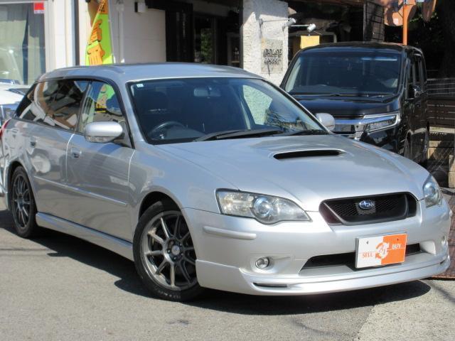 Ref:AUX-19996732 SUBARU LEGACY TOURING WAGON 2004 1 Ref:AUX-19996732 SUBARU LEGACY TOURING WAGON 2004