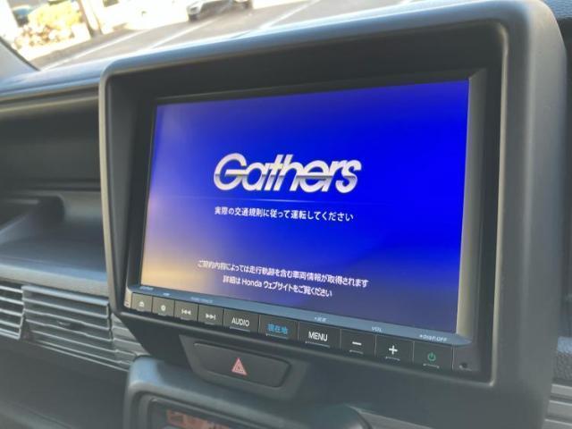 Ref:AUX-19996817 HONDA N-VAN PLUS STYLE 2022 - Image 9