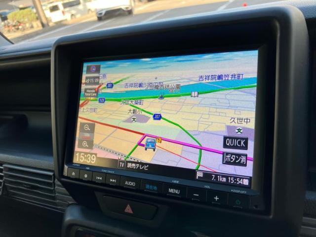 Ref:AUX-19996817 HONDA N-VAN PLUS STYLE 2022 - Image 10