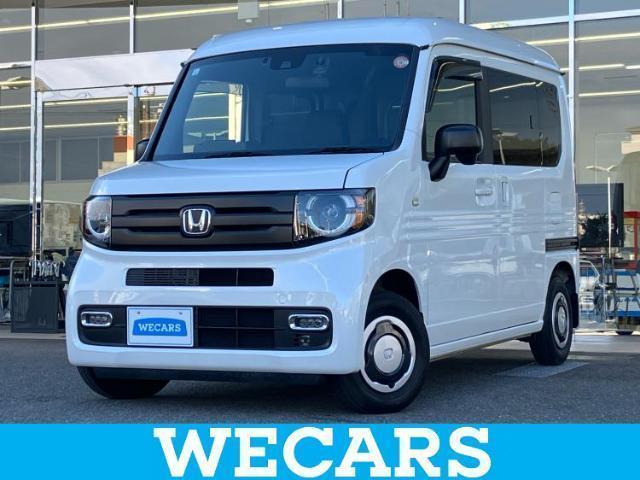Ref:AUX-19996817 HONDA N-VAN PLUS STYLE 2022