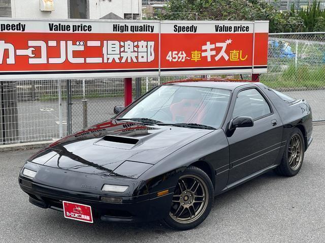 Ref:AUX-20004198 MAZDA SAVANNA RX-7 1991 2 Ref:AUX-20004198 MAZDA SAVANNA RX-7 1991 - Image 2