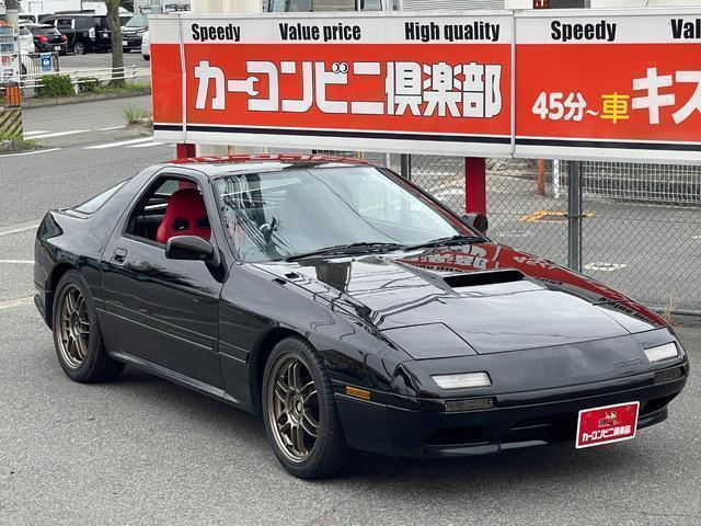 Ref:AUX-20004198 MAZDA SAVANNA RX-7 1991 1 Ref:AUX-20004198 MAZDA SAVANNA RX-7 1991