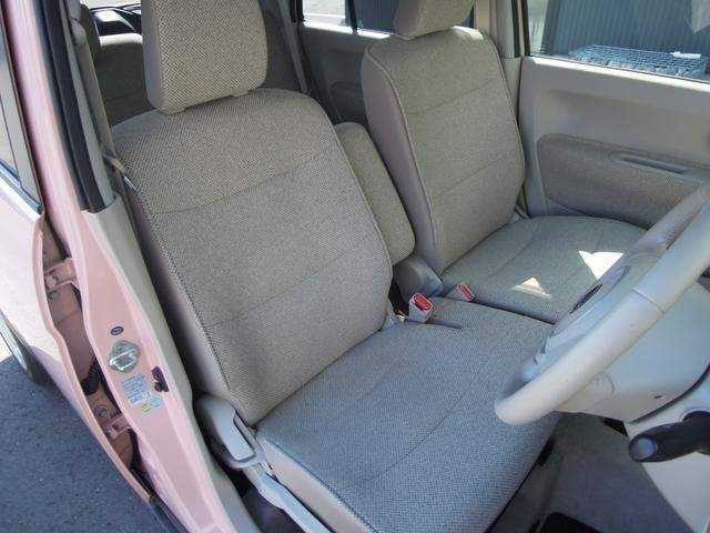 Ref:AUX-20004305 SUZUKI ALTO LAPIN 2017 - Image 13