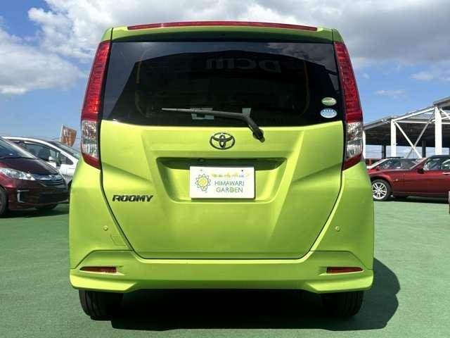 Ref:AUX-20006068 TOYOTA ROOMY 2017 - Image 20