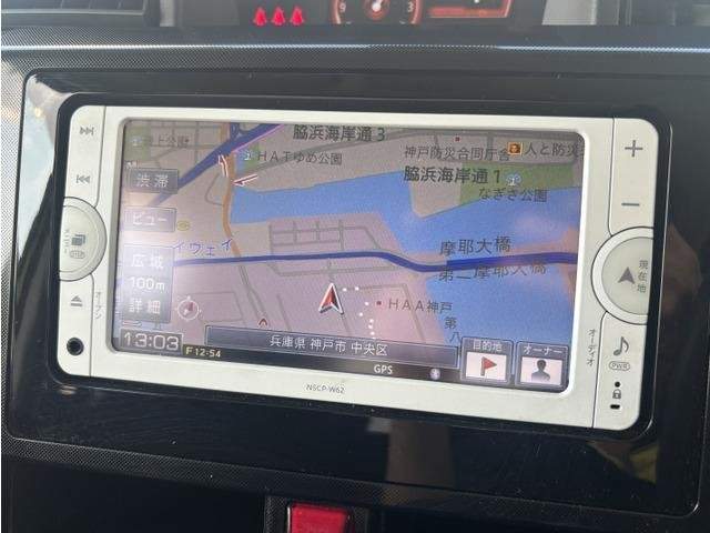 Ref:AUX-20006068 TOYOTA ROOMY 2017 - Image 8