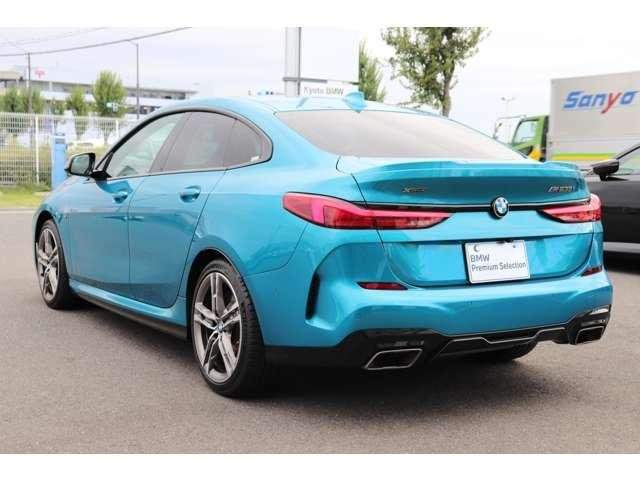 Ref:AUX-20006336 BMW 2 SERIES 2020 - Image 12