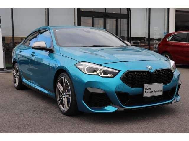 Ref:AUX-20006336 BMW 2 SERIES 2020 - Image 13