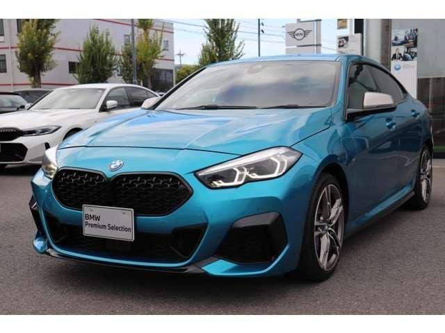 Ref:AUX-20006336 BMW 2 SERIES 2020 - Image 14