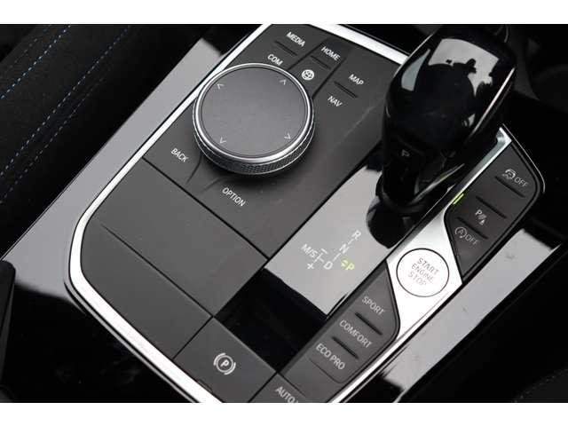 Ref:AUX-20006336 BMW 2 SERIES 2020 - Image 16