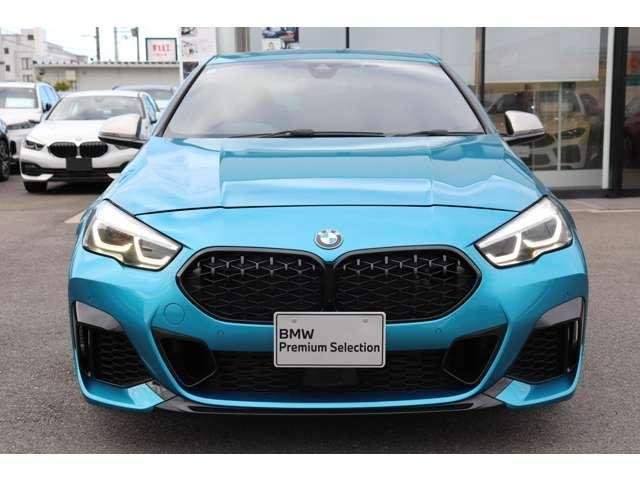 Ref:AUX-20006336 BMW 2 SERIES 2020 - Image 6