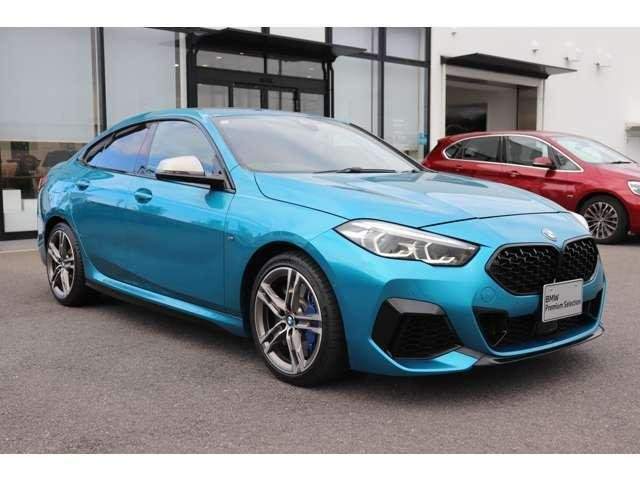 Ref:AUX-20006336 BMW 2 SERIES 2020 - Image 10