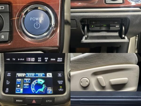 Ref:AUX-20008414 TOYOTA CROWN HYBRID 2013 - Image 6